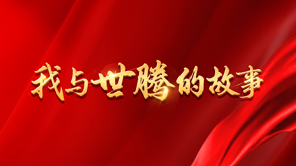 ��������Ĺ���ϵ��14ح����������˽���� �� ͬ�Ĺ���