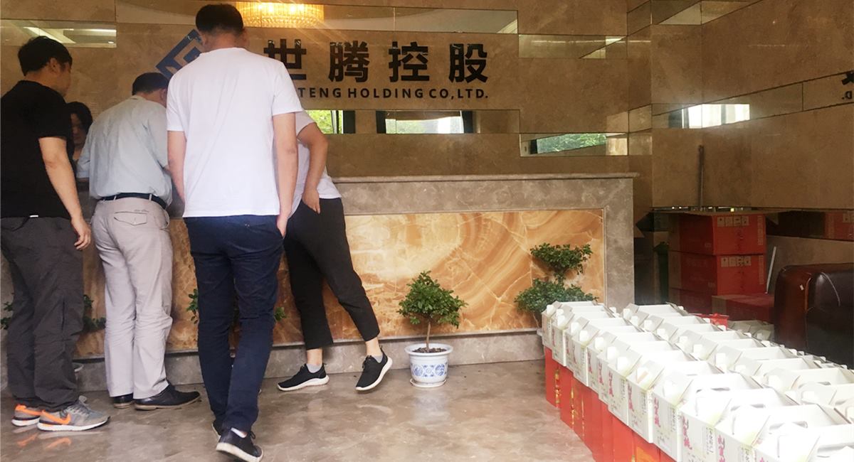 ����� -jinnianhui | jinnian