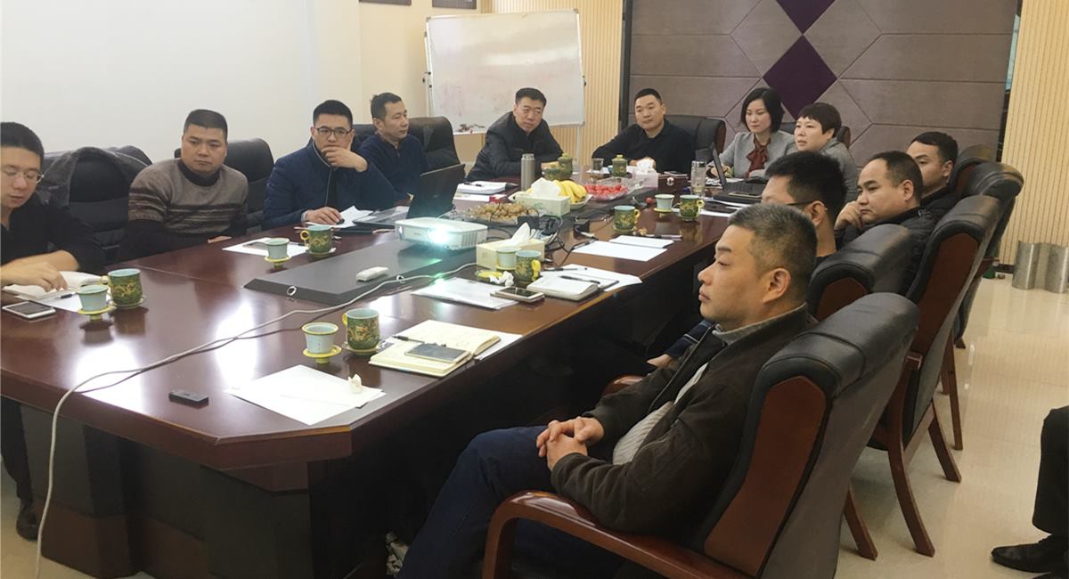 今年会 -jinnianhui | jinnian