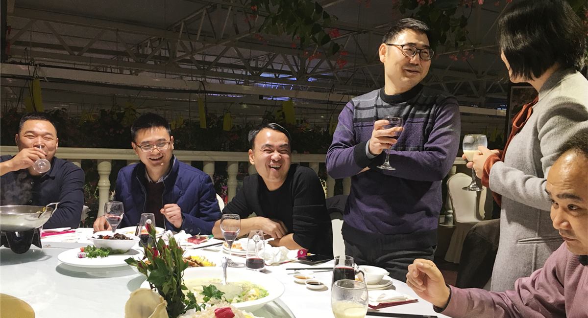 今年会 -jinnianhui | jinnian