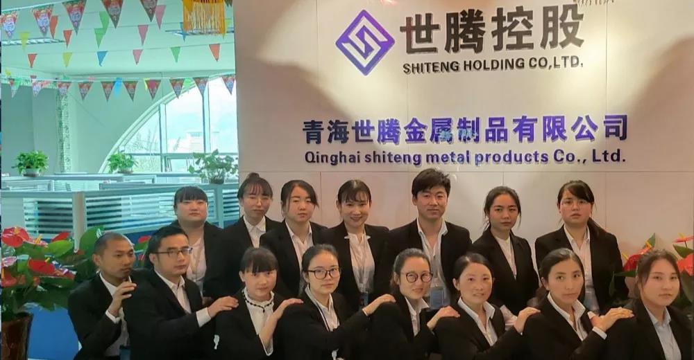 ��ǩԼ������ף���ຣ�ֹ�˾ǩԼ����ʮһ��ʡ����·�������徲��������