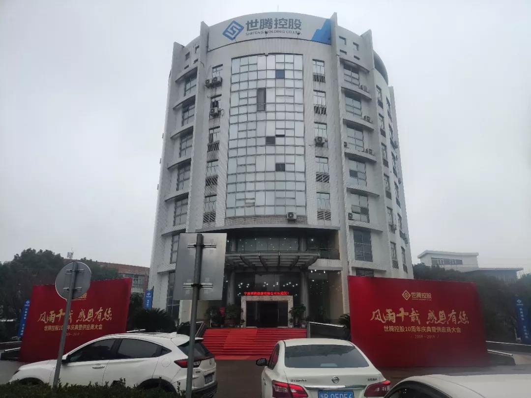 ����� -jinnianhui | jinnian