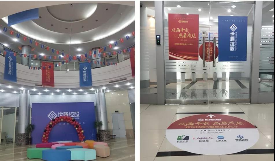 ����� -jinnianhui | jinnian