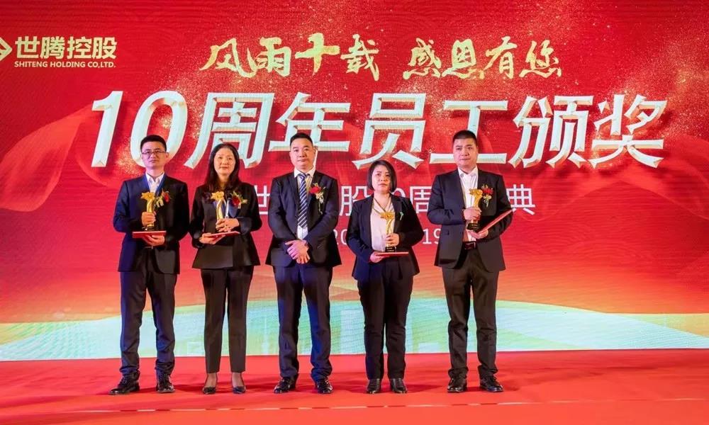 ����� -jinnianhui | jinnian