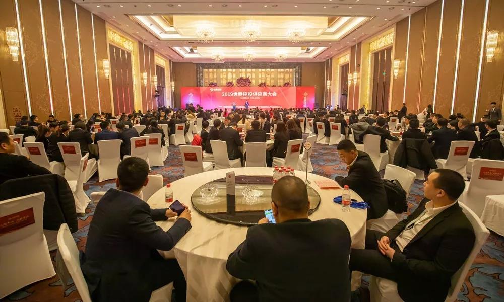 �����2019��ȹ�Ӧ�̴��ʢ���ٿ���