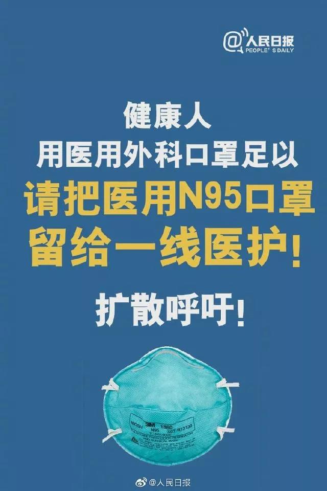 今年会 -jinnianhui | jinnian