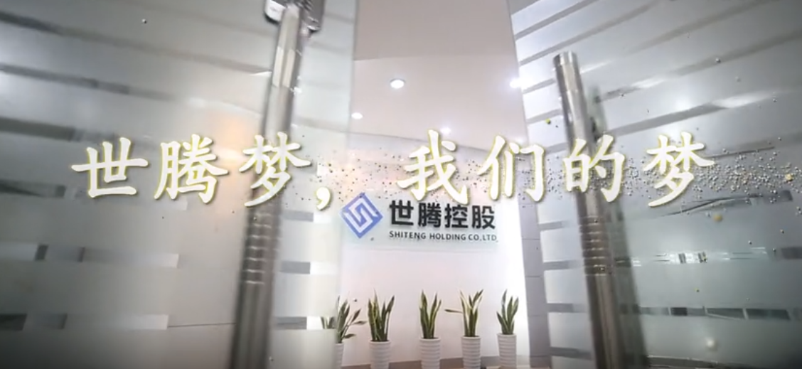 ����� -jinnianhui | jinnian