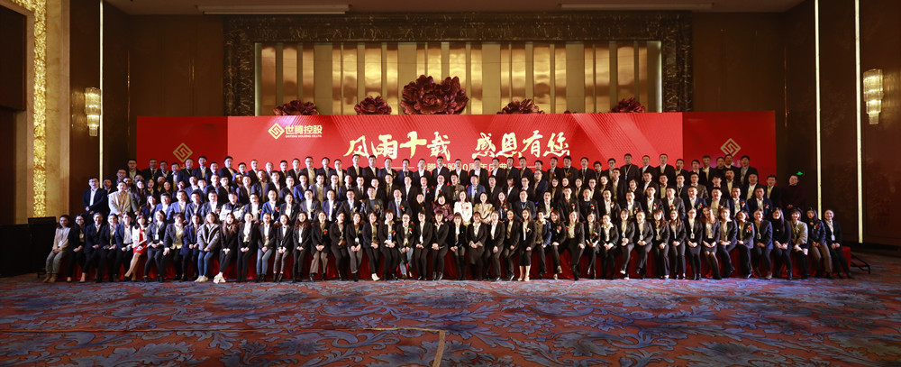 ����� -jinnianhui | jinnian