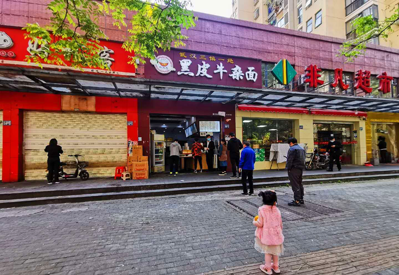 ½ñÄê»á -jinnianhui | jinnian