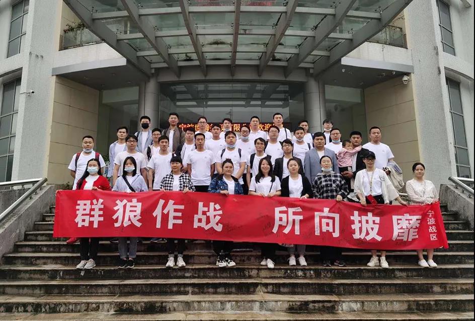 今年会 -jinnianhui | jinnian