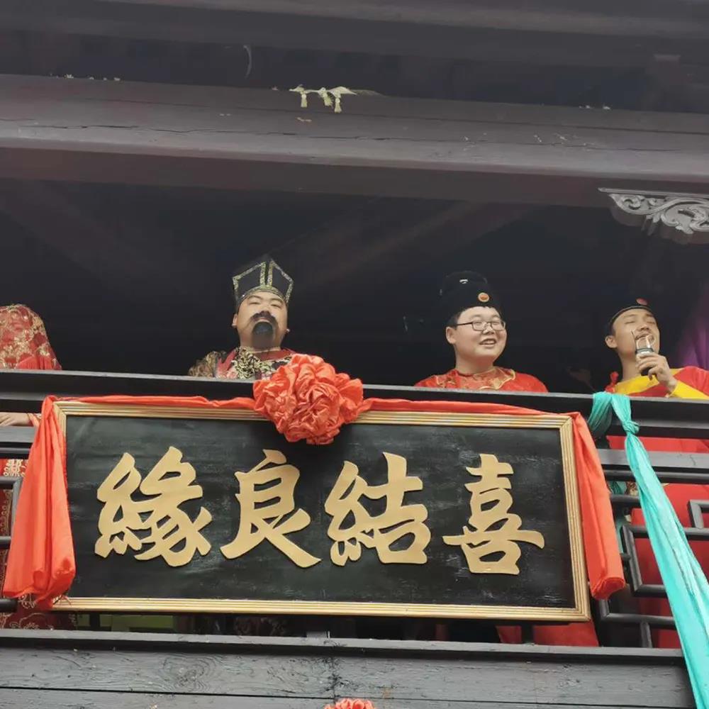 今年会 -jinnianhui | jinnian