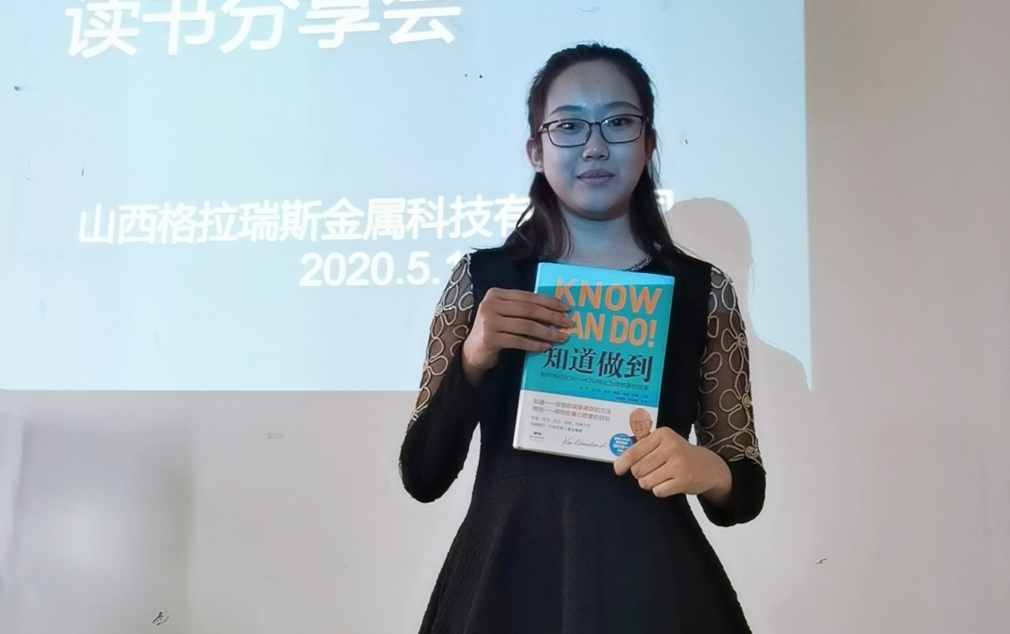 ����� -jinnianhui | jinnian