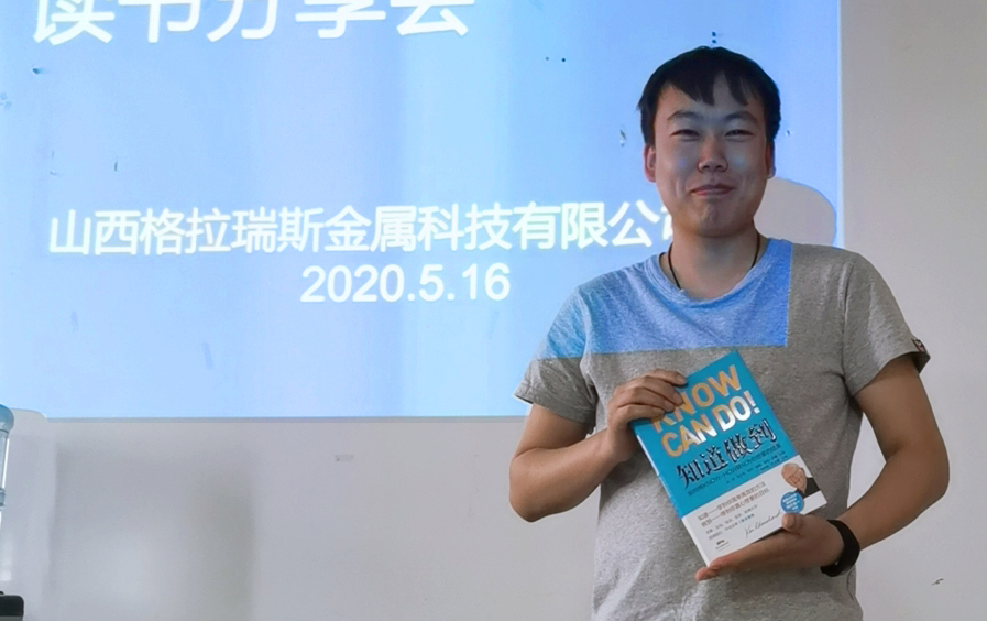 �����عɼ�ɽ��ս�����������