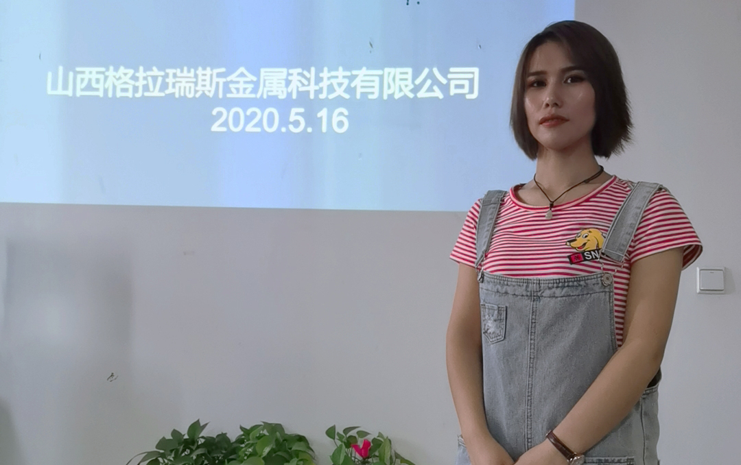 ����� -jinnianhui | jinnian