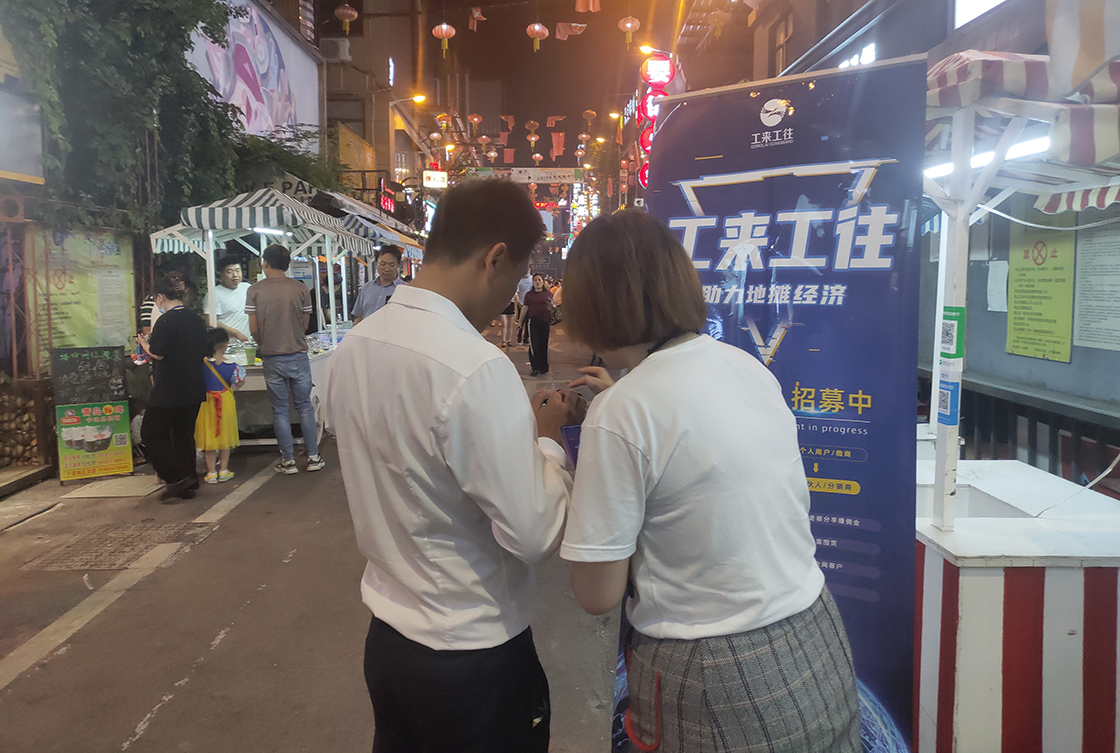 ��̯���˺���С̯���ú�ȥ�δ���