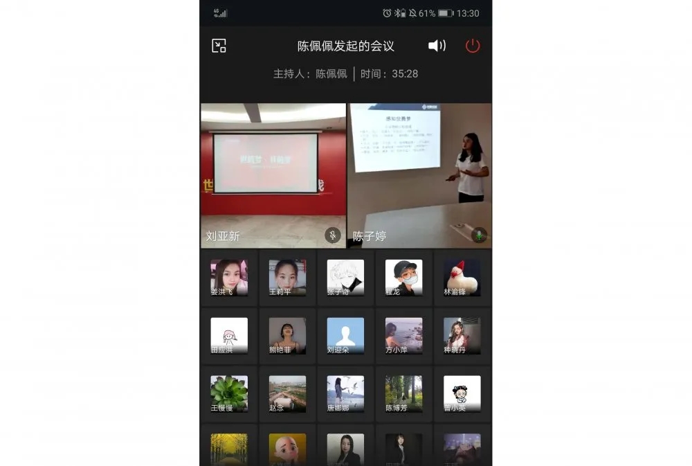 ����� -jinnianhui | jinnian