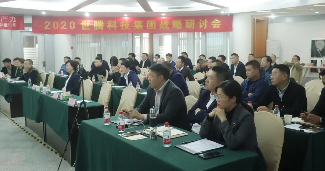 今年会 -jinnianhui | jinnian