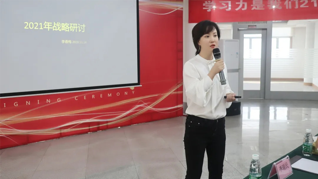 今年会 -jinnianhui | jinnian