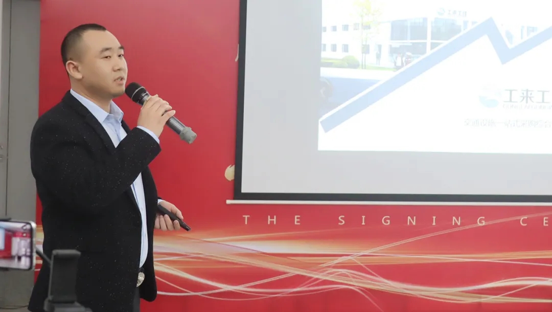 今年会 -jinnianhui | jinnian