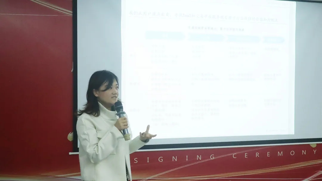 今年会 -jinnianhui | jinnian