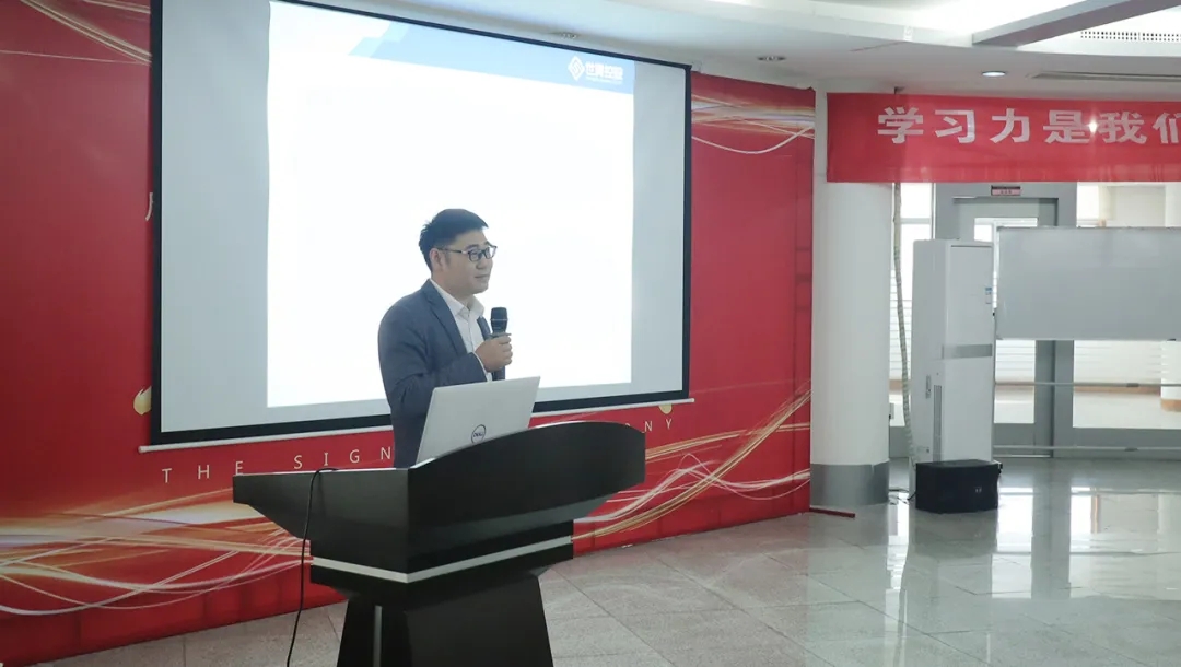 今年会 -jinnianhui | jinnian