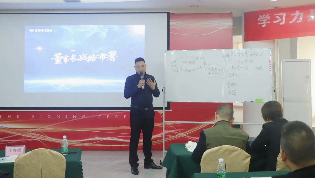 今年会 -jinnianhui | jinnian