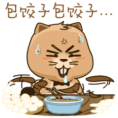 ����� -jinnianhui | jinnian