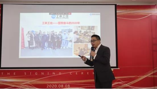 ����� -jinnianhui | jinnian